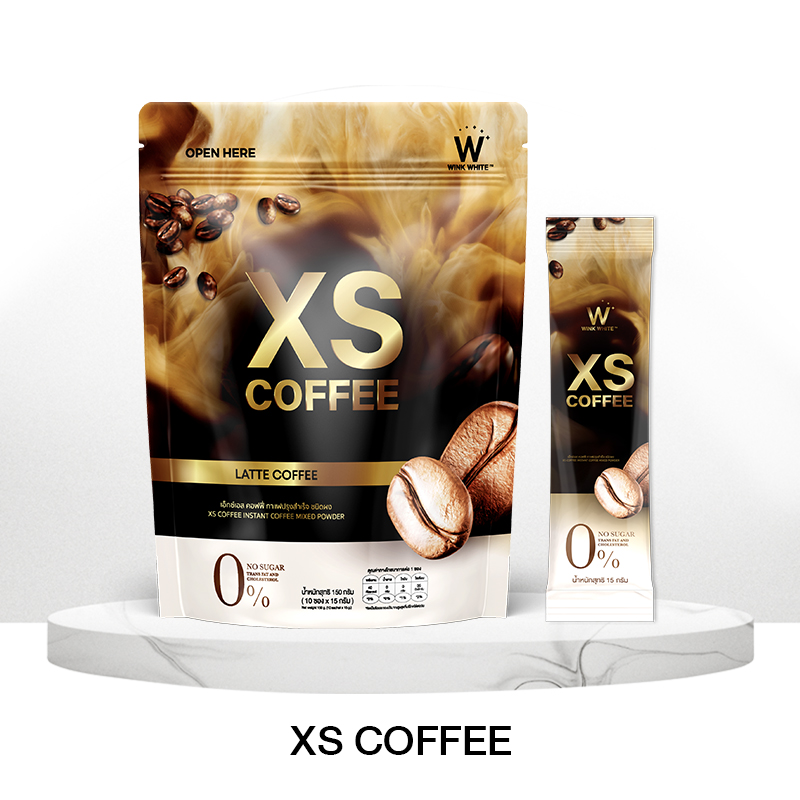 XS Latte coffee
